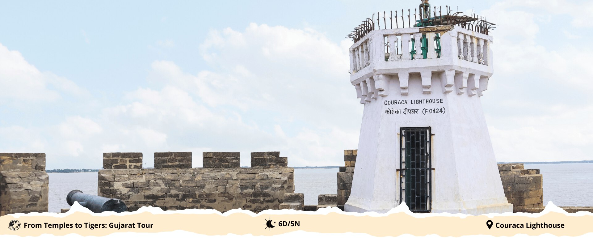 gujarat-banner1