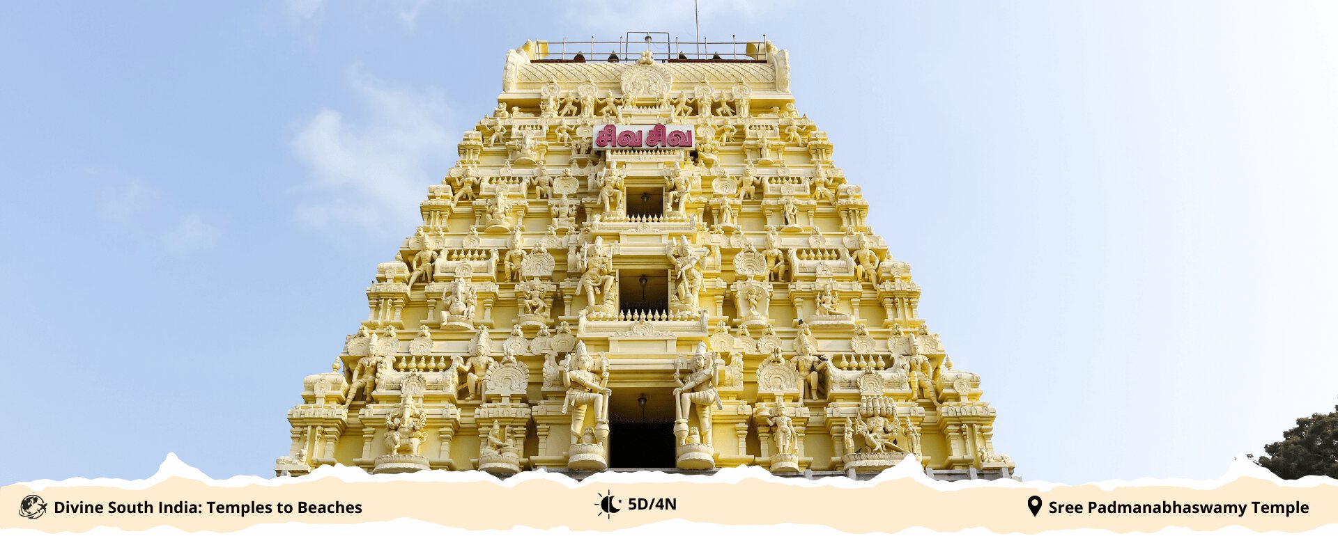 south-india-banner2